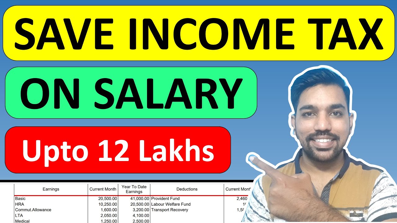 How to Save Income Tax on Salary | 5 TIPS to Save Income Tax upto 12 Lakhs without Investment