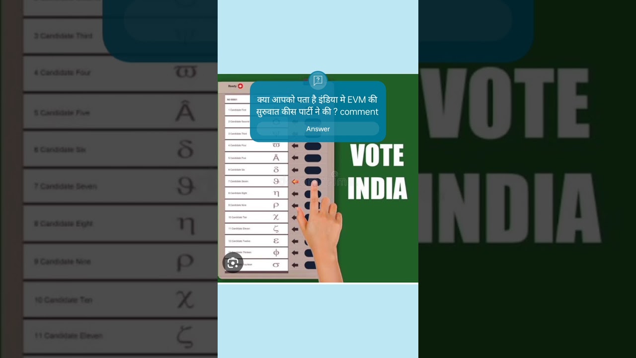 EVM machine scam... #election #evm