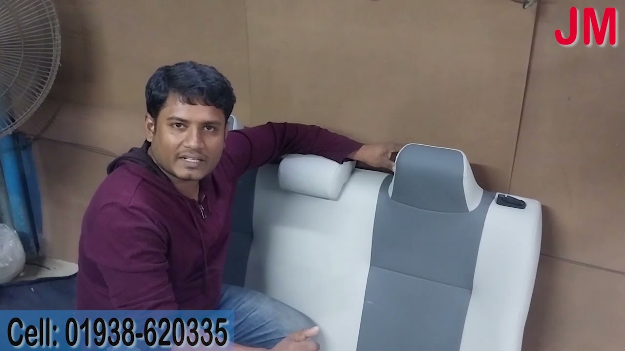 আমরা সব ধরণের গাড়ির সিট কভার তৈরী করি।