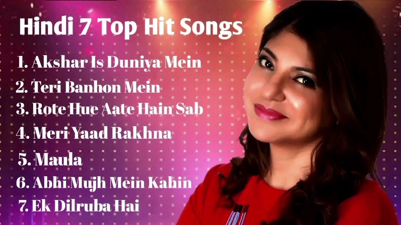 90s Love Song 💖 Udit Narayan, Alka Yagnik, Kumar Sanu, Sonu Nigam AHMUSIC90’s 🥰