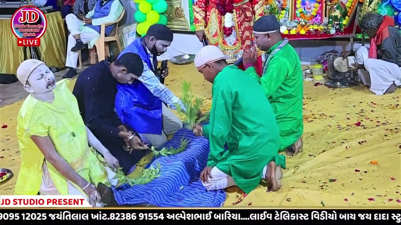 પાંચ પીર પ્રમુખ શ્રી અલ્પેશ બારીયા મોં 8238691554