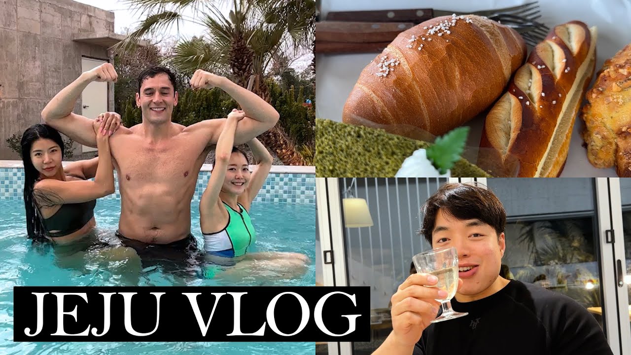 [TMI지은] 운동유튜버가 직업인 사람들의 제주도 브이로그 with그뉵팸 JEJU Vlog