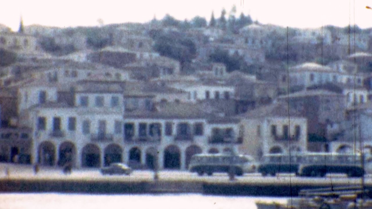 &Pi;ύ&lambda;&omicron;&sigmaf; 1960