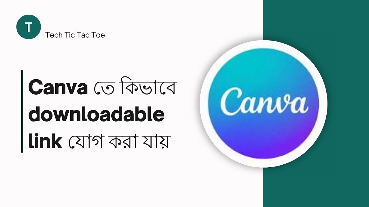Canva: how to add a downloadable link