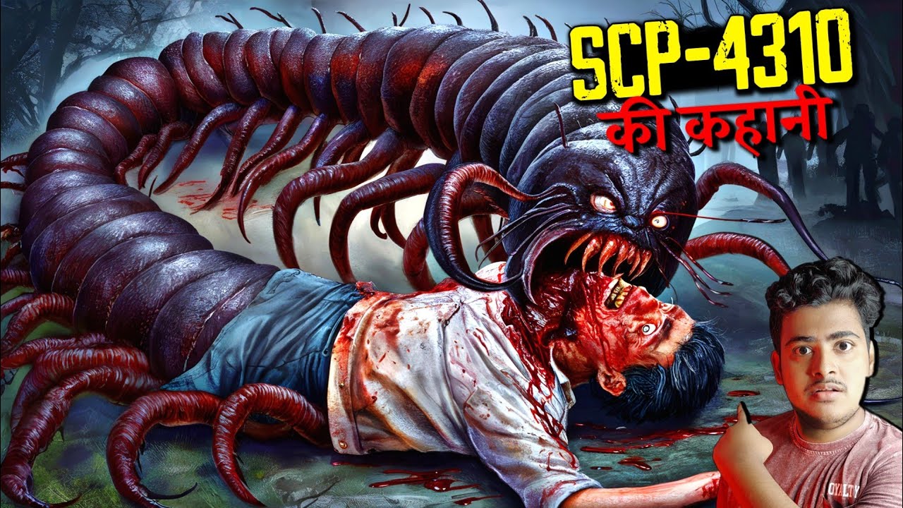 SCP-4310 Monster Centipede Story Explained in Hindi | Scary Rupak