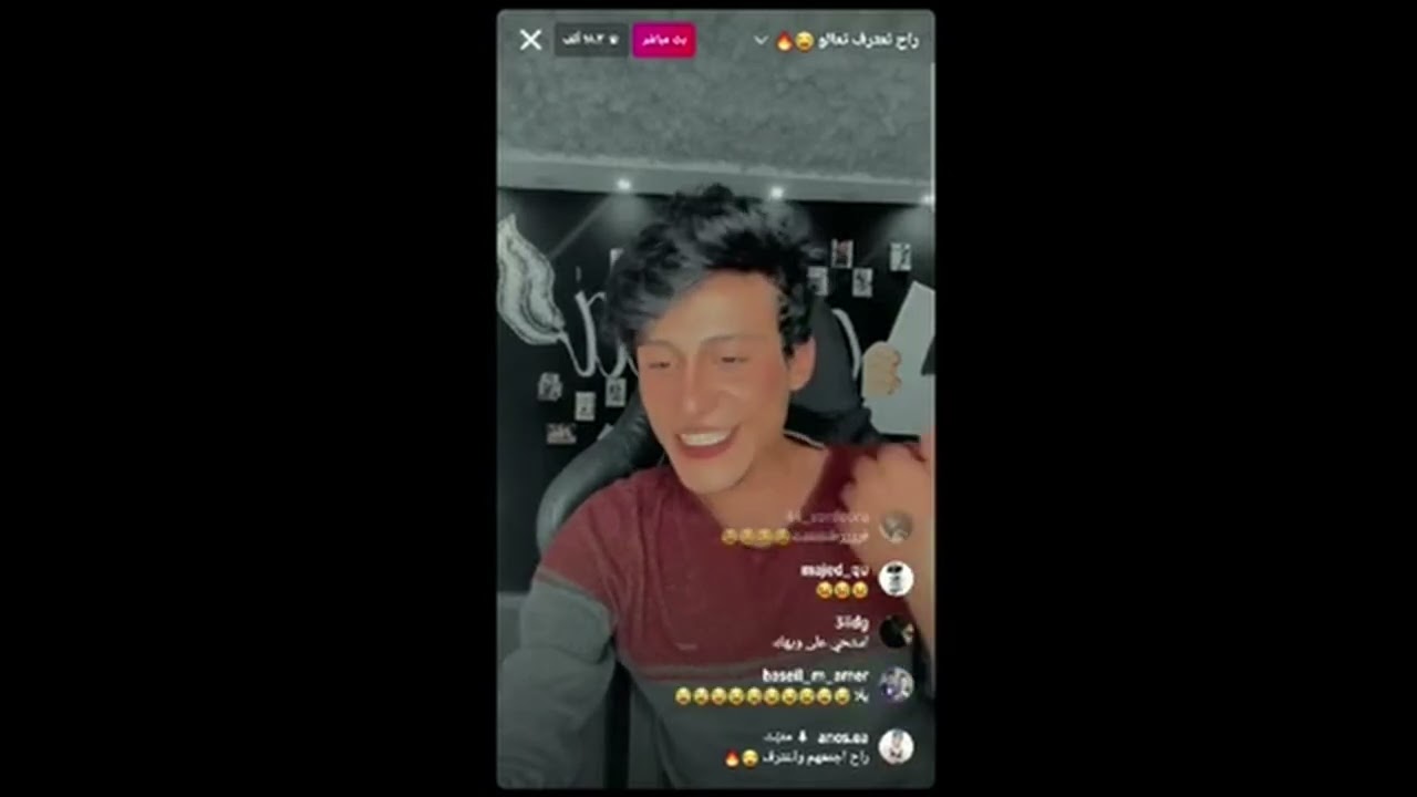 مقلب الخيانه انس ابو شلحه مع عراقي وكويتيه يحبون بعض بالجامعه تحشيش �الجزء 2