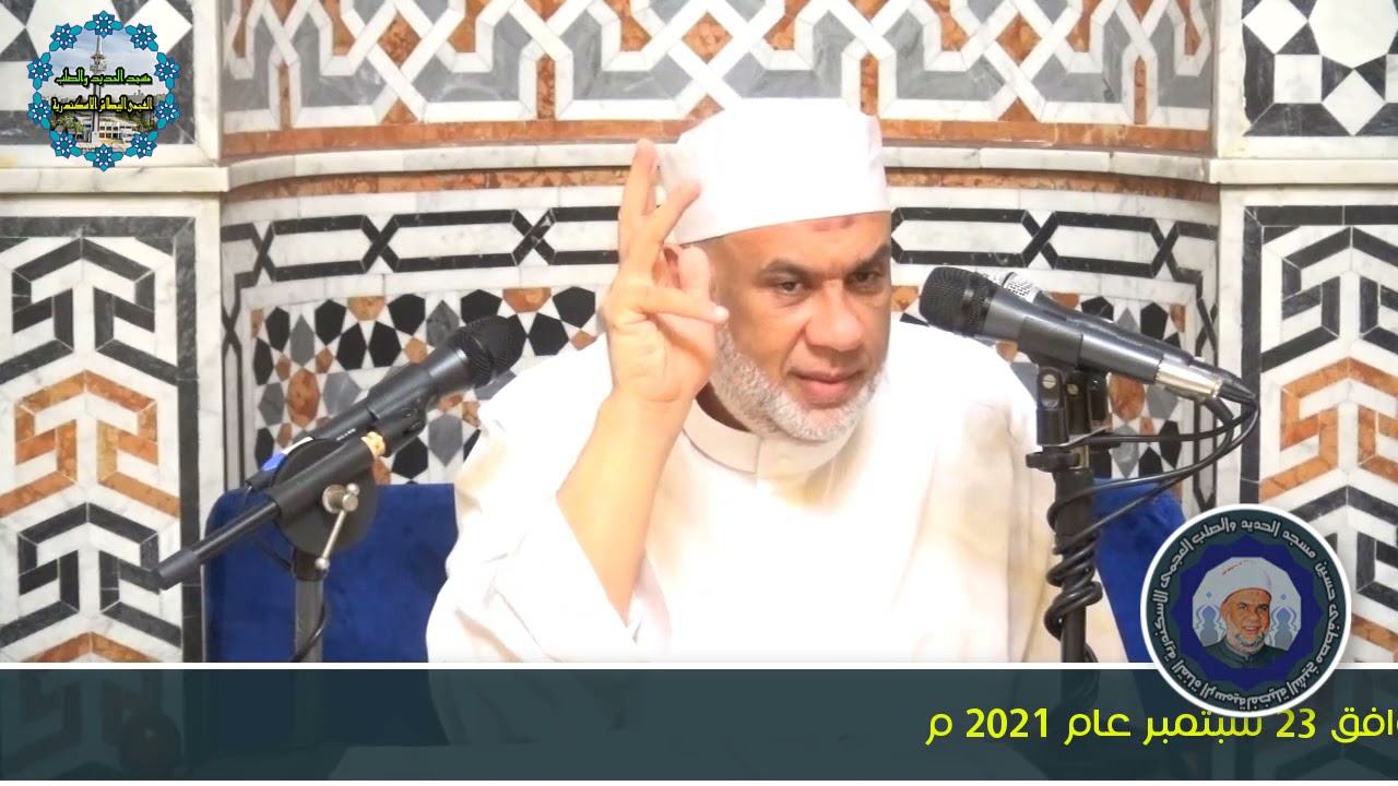 02 تفسير القرآن العظيم سورة الجاثية الآيات من 16 الى 26