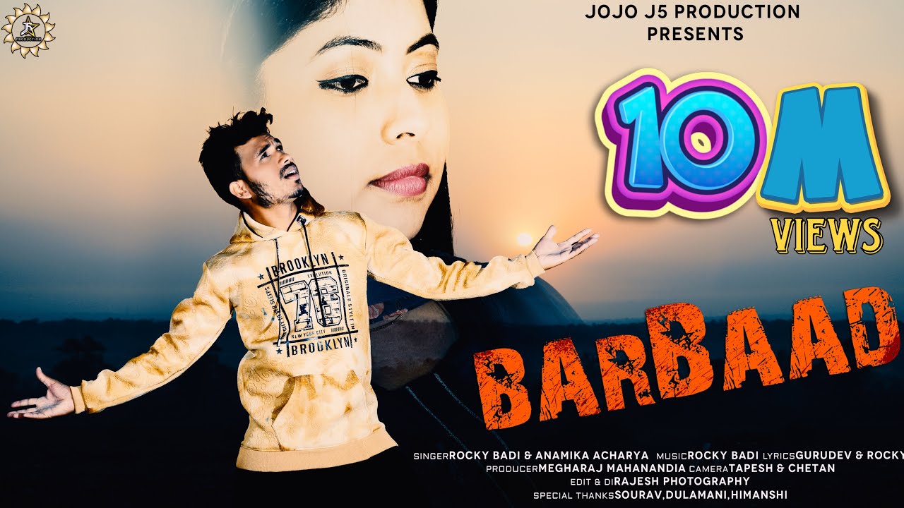 BARBAAD // OFFICIAL FULL VIDEO // VALENTINE BREAK-UP SONG // ROCKY // ANAMIKA // JOJO J5 PRODUCTION