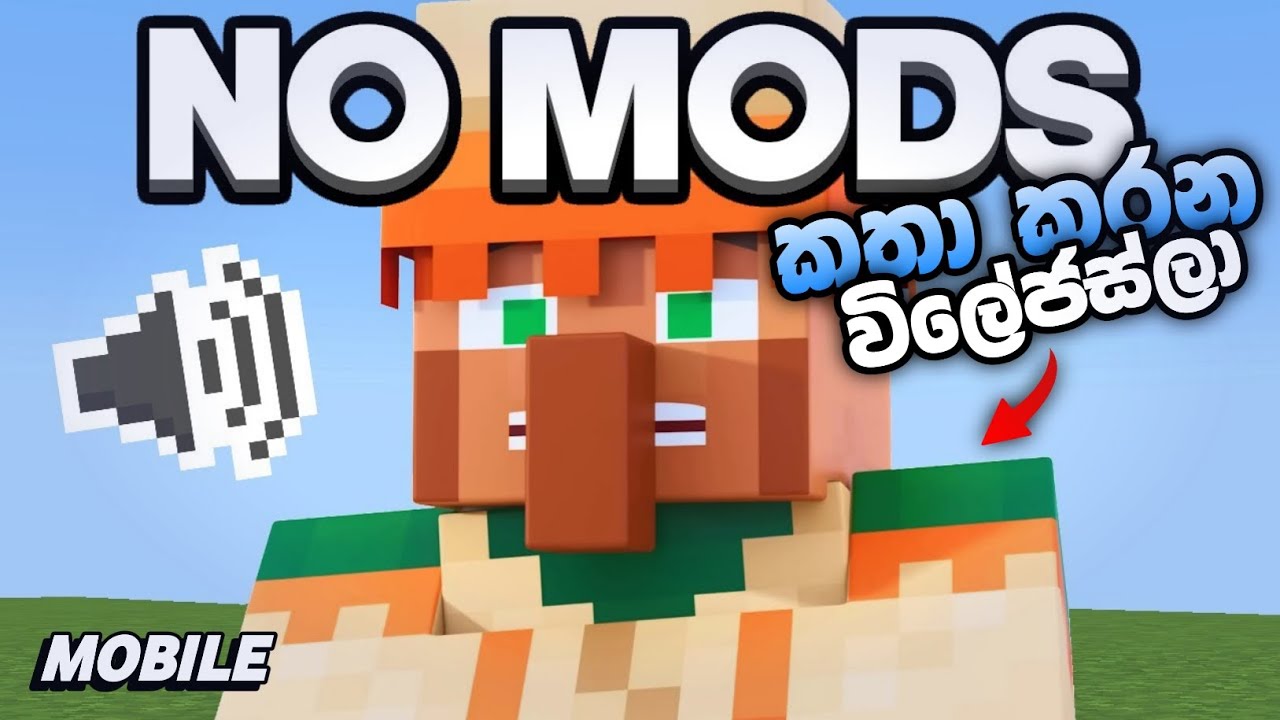 Minecraft එකට කතාකරන Villagers ලා සහ Player & Mob Animations 😱 #sinhala