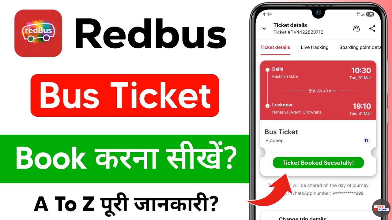 how to book bus ticket in redbus - redbus mein ticket kaise book kare