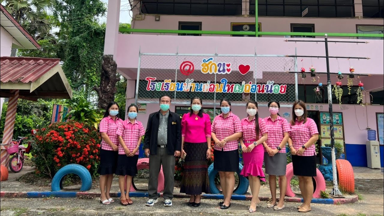 นโยบายโรงเรียนสวยห้องเรียนงาม - รร.บ้านถ่อนใหญ่ถ่อนน้อย กลุ่มเมือง 7 สพป.อด.1