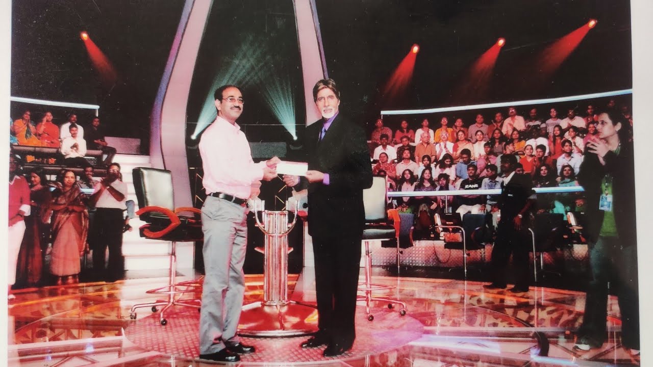 Kon Banega Karorpati 2005  KBC-2  2005 कौन बनेगा करोड़पति -2005