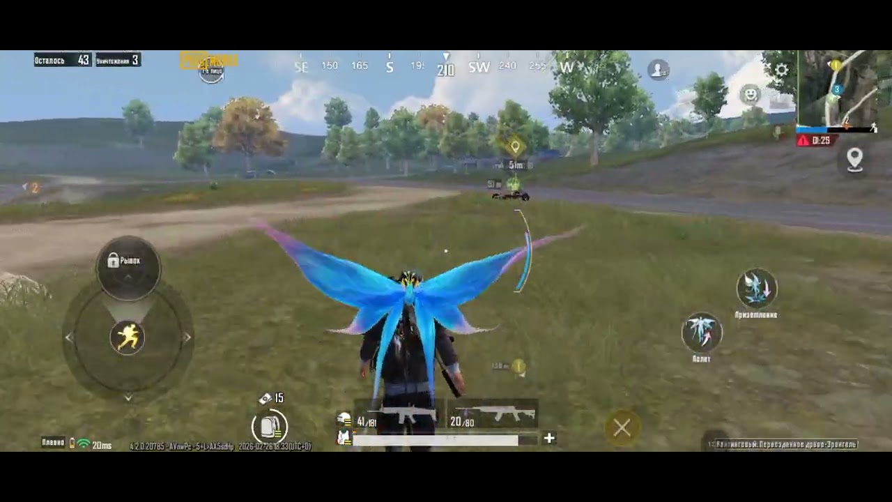 PUBG MOBILE #2 @denjkeee17 #Denjkeee