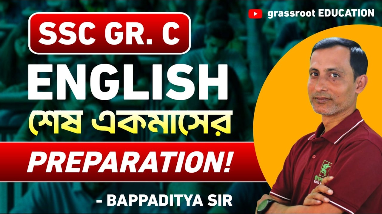 WBSSC Group C English Booster Class | Grammar + Vocabulary