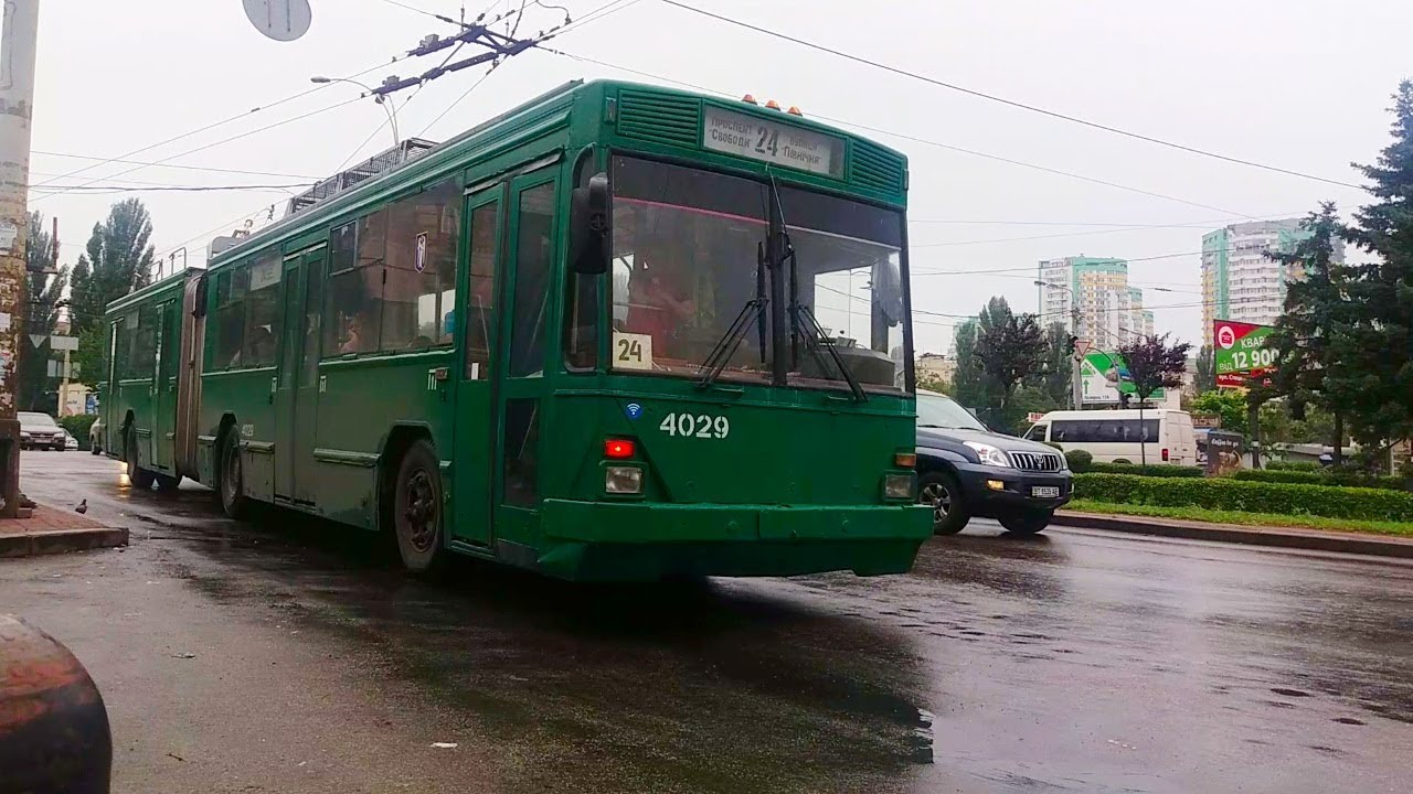 Тролейбус №24, Киев 12.03 #4029. Київ/Trolleybus №24, Kiev 12.03 #4029. Kyiv