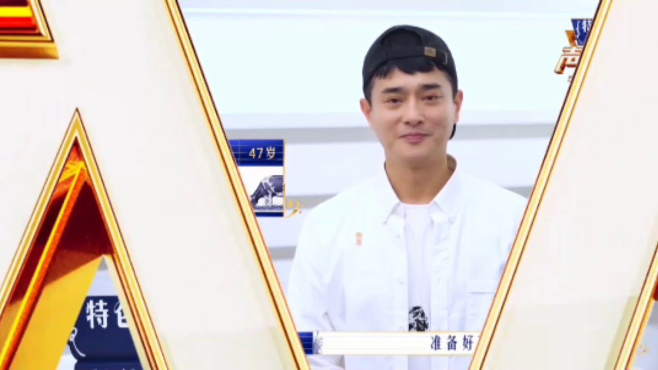 特仑苏声入人心 刘岩彩蛋片段