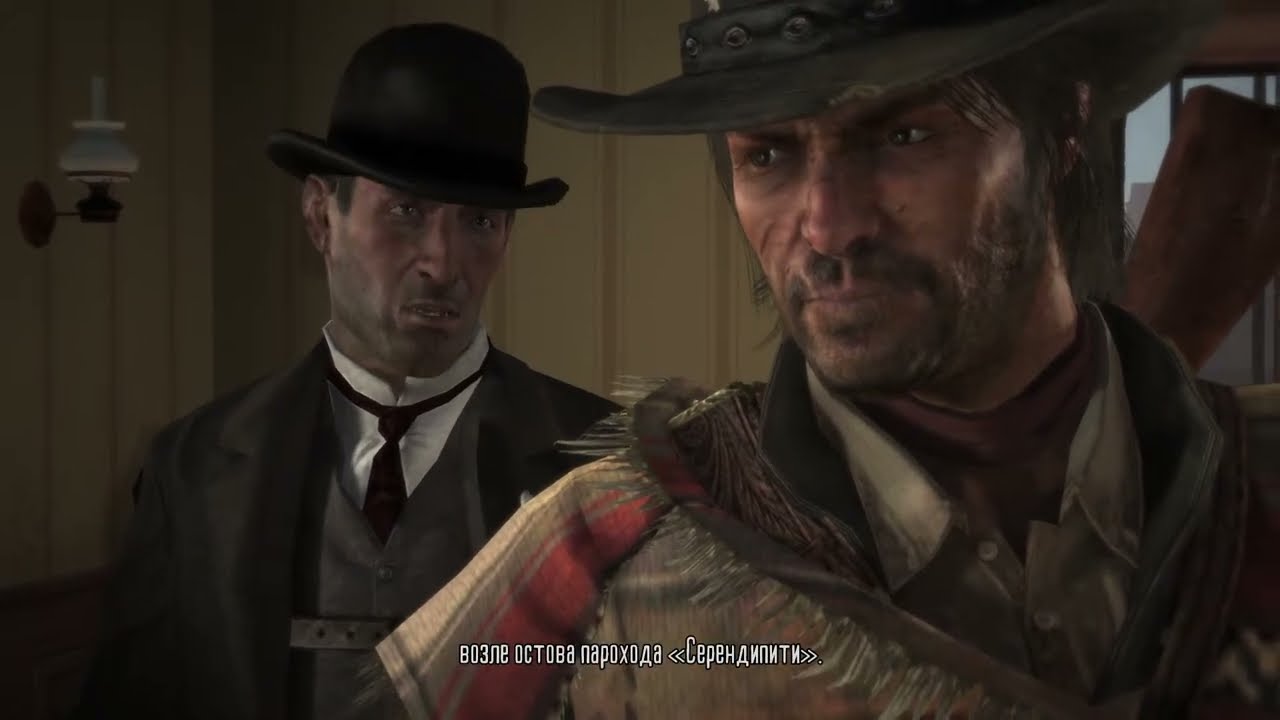 Red Dead Redеmption Remastered (Частина 10 )