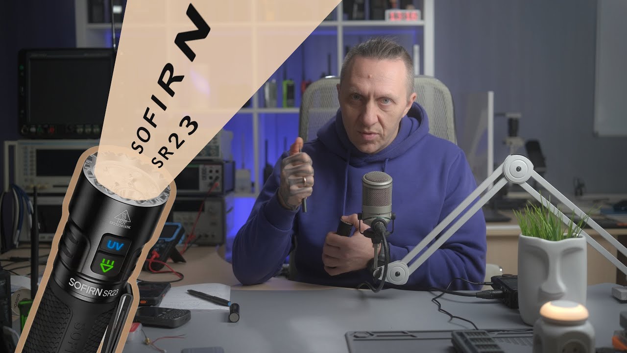 Фонарь Sofirn SR23. Мастер на все руки! Возобновляем обзоры фонарей!