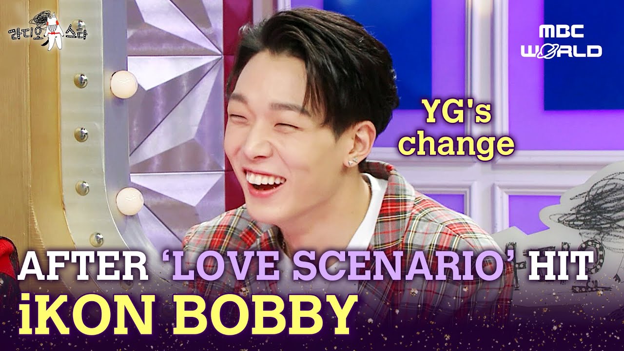 [C.C.] iKON BOBBY Got Intense Care from YG After 