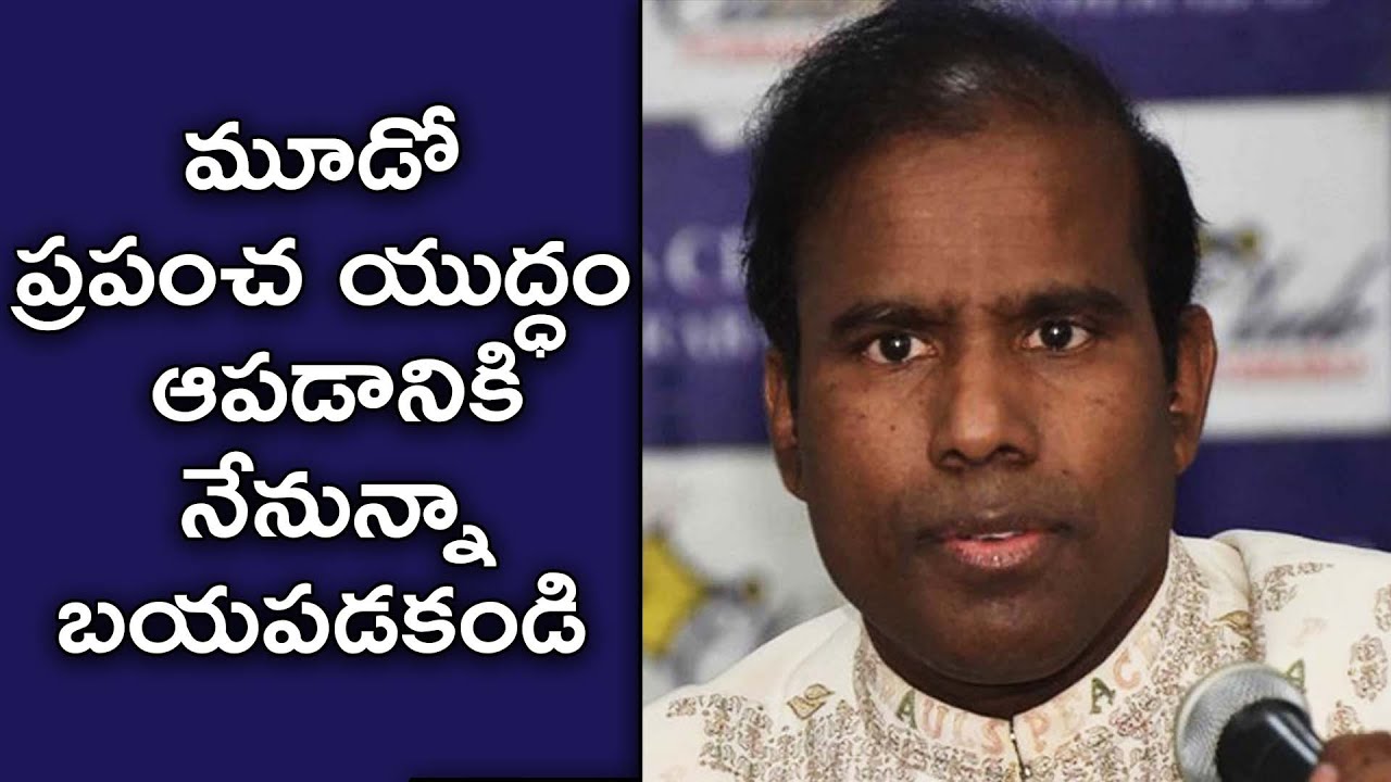 KA Paul Latest Hilarious Video About World War 3| KA Paul Reverse Counter To RGV |