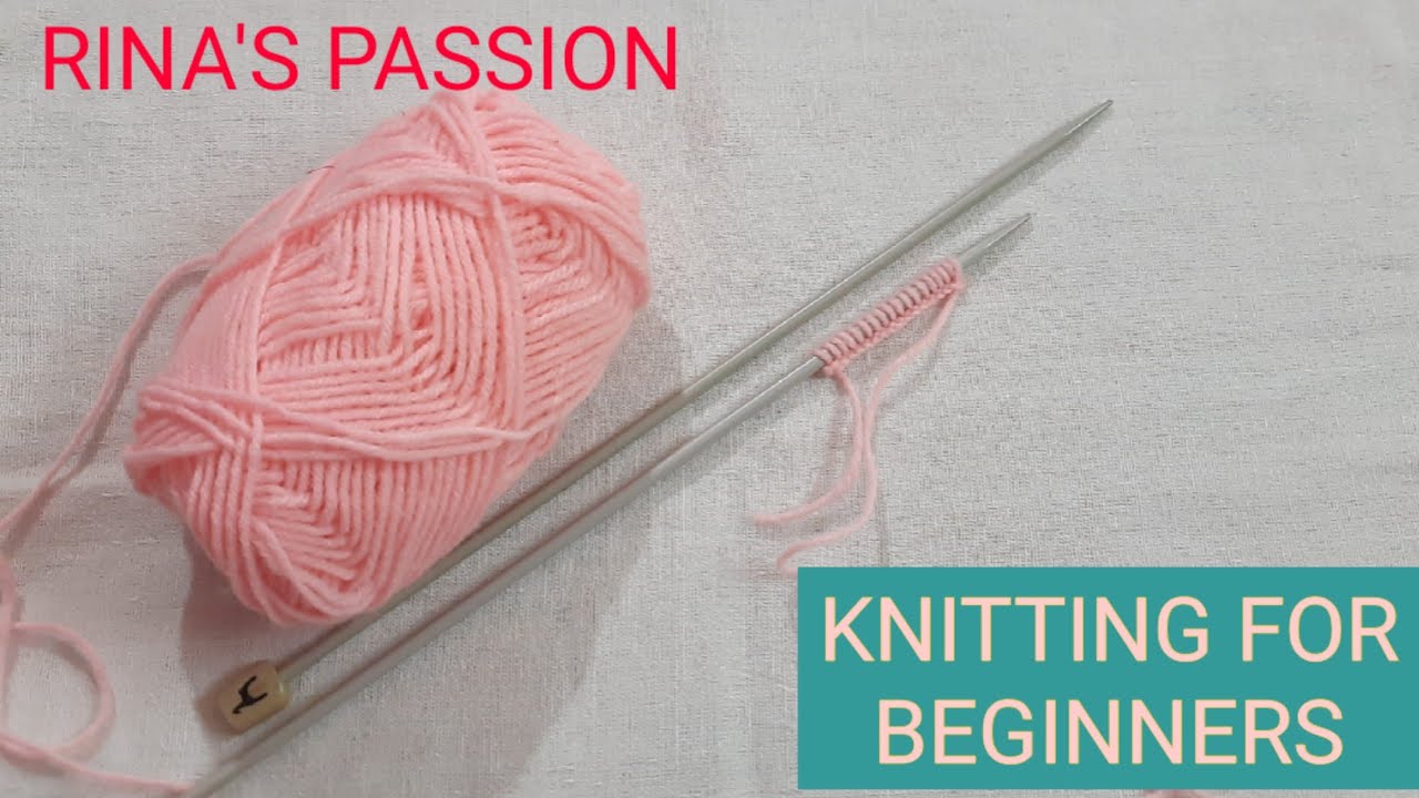 Knitting For Beginners :  উল কাঁটার হাতেখড়ি (পর্ব - ১)