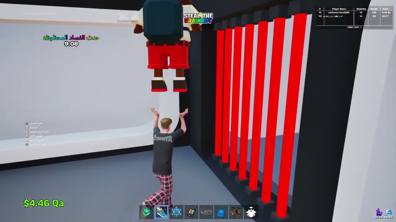Fortnite_20260212221144