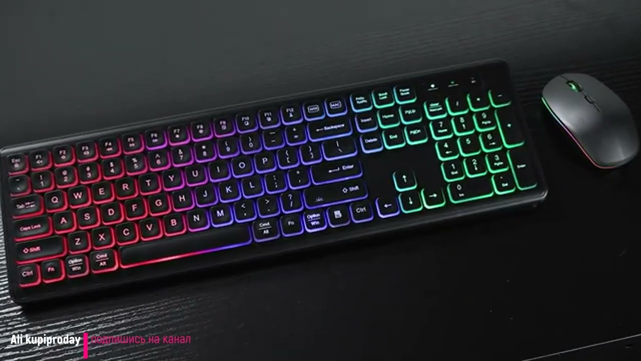Беспроводная клавиатура и мышь rgb
