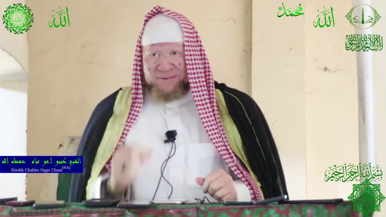 The Evils of Black Magic-II-Sheikh Chabbo Oggo Cham(HA)