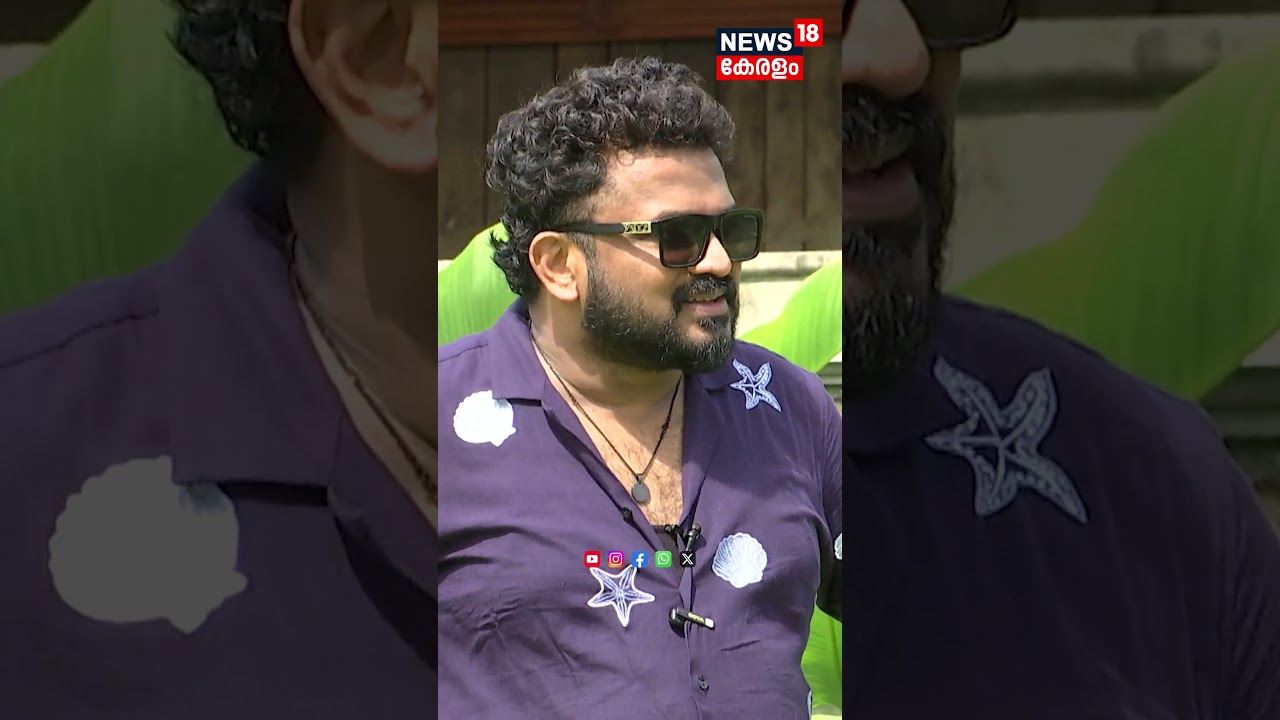 'TORPEDO ഒരു ത്രില്ലർ സിനിമയാണ്' ലാലേട്ടൻ ഉണ്ടോ? | Tharun Moorthy | Fahad Fazil | Naslen | N18S