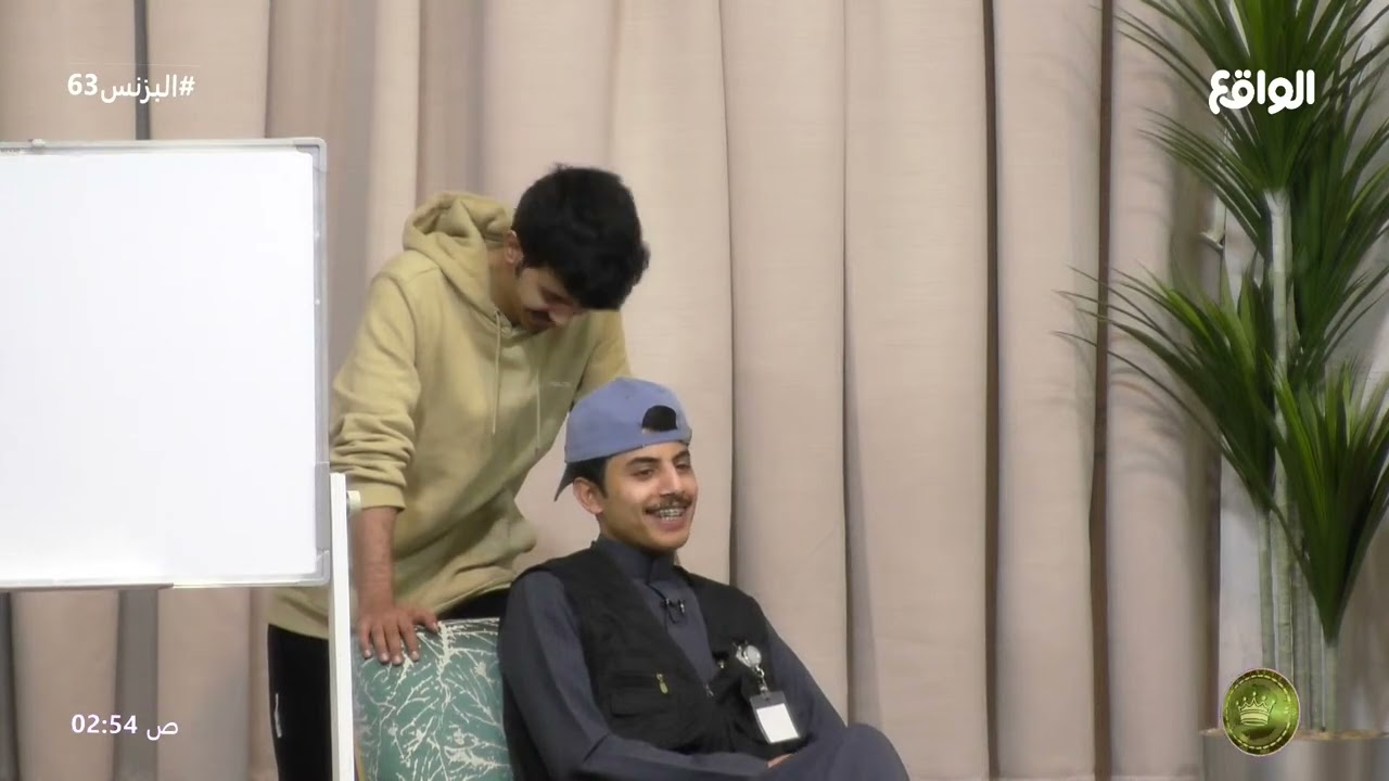 كرسي الاعتراف ! | خالد السهلي , محمد سراج #البزنس63