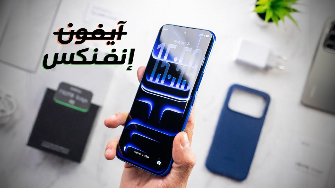 Infinix Note Edge - تطور انفنكس المرعب!