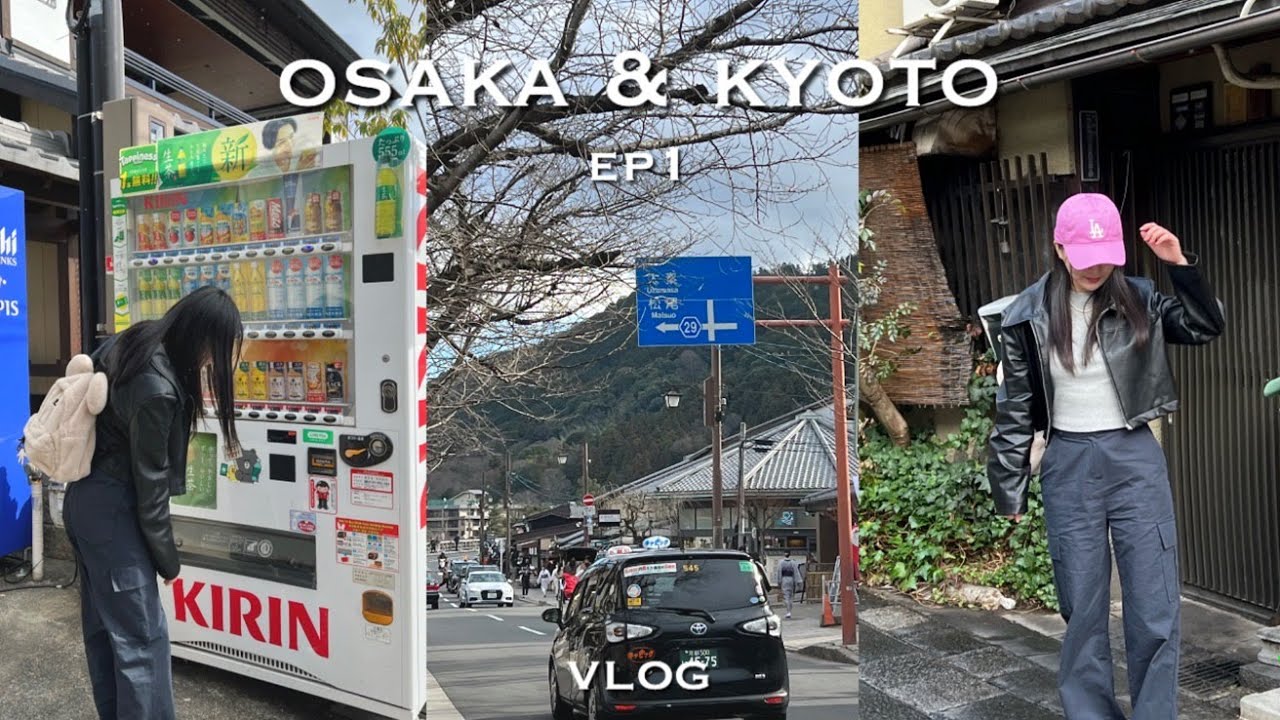 Osaka vlog ep.1 | 일본 하나투어 패키지 추천? | 일본 패키지 여행 | 오사카 가족여행 브이로그 | 2박 3일 오사카 패키지 | 오사카 브이로그 | 교토 여행