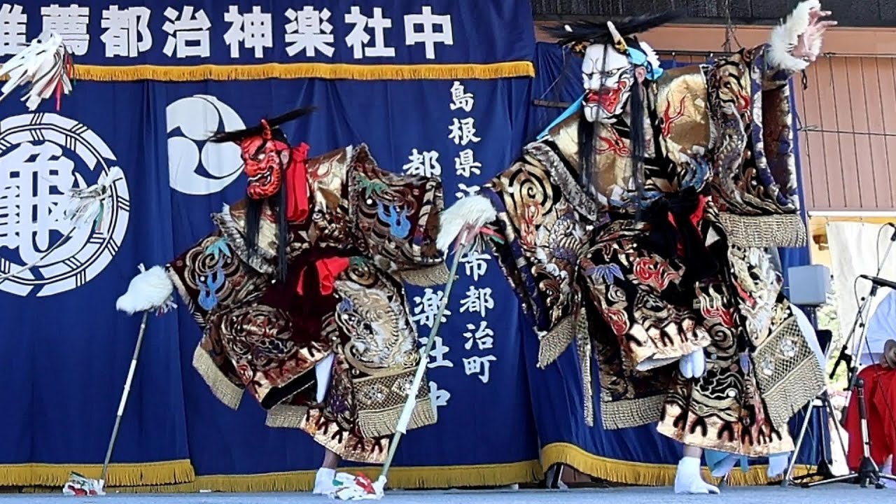 【石見神楽　塵輪】都治神楽社中2023.4.30～しまね海洋館はっしー広場