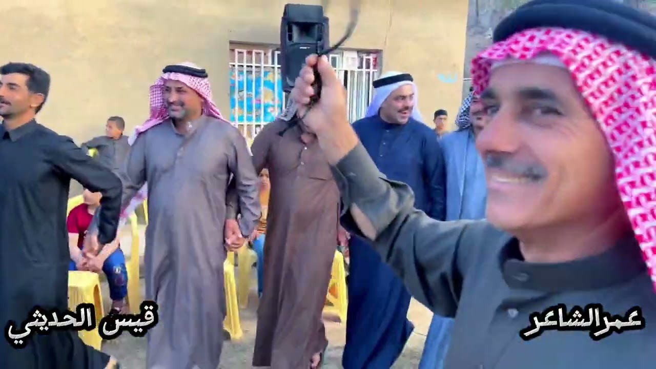 عمرالشاعر دبجات دليم الحمره ع الزفه لمن فاتت بصحبه سنايدي قيوس الحديثي