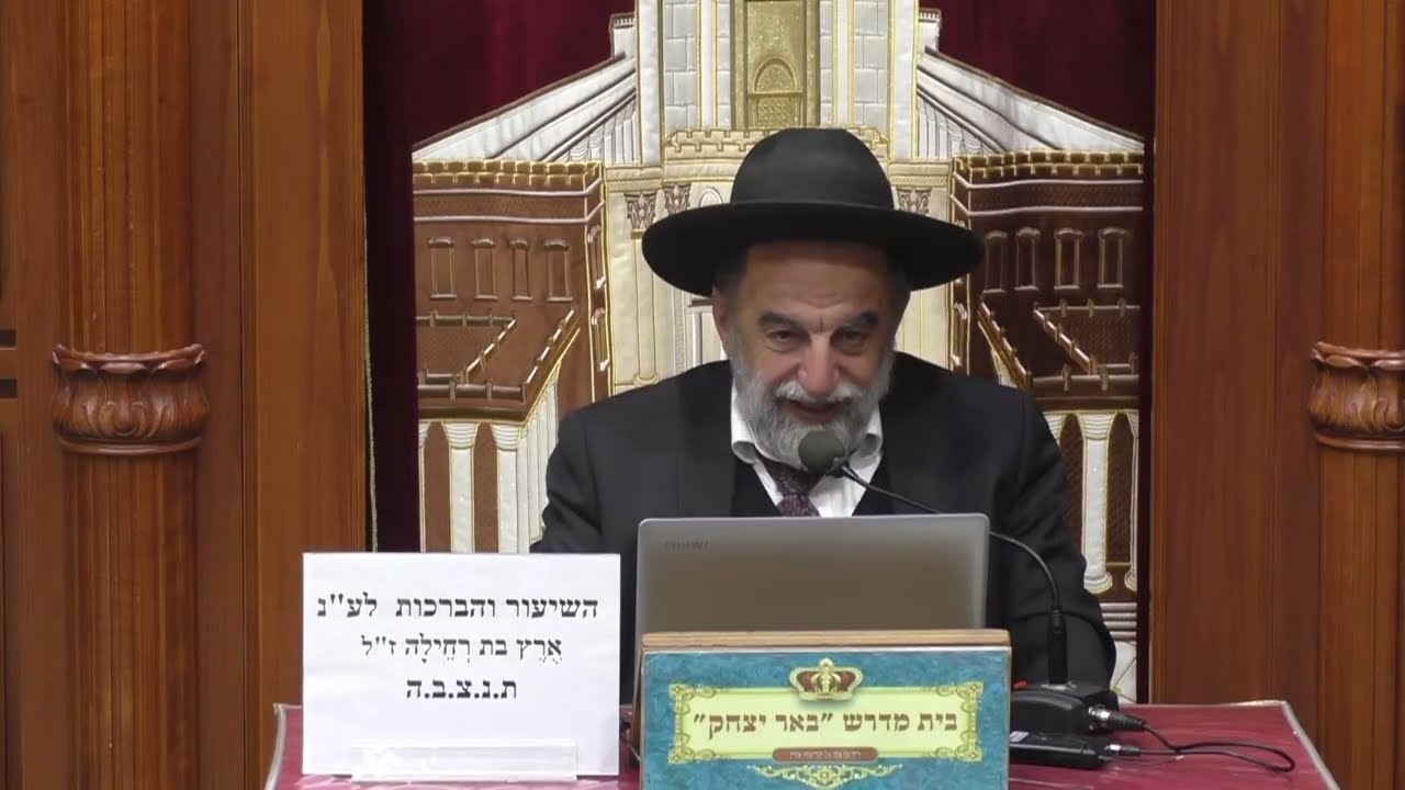 שידור חי LIVE -הרב יהודה נקי | פרשת השבוע ובשעה 20:15 הלכות ובשעה 22:00 הרב דוד לוי משנה שבת.