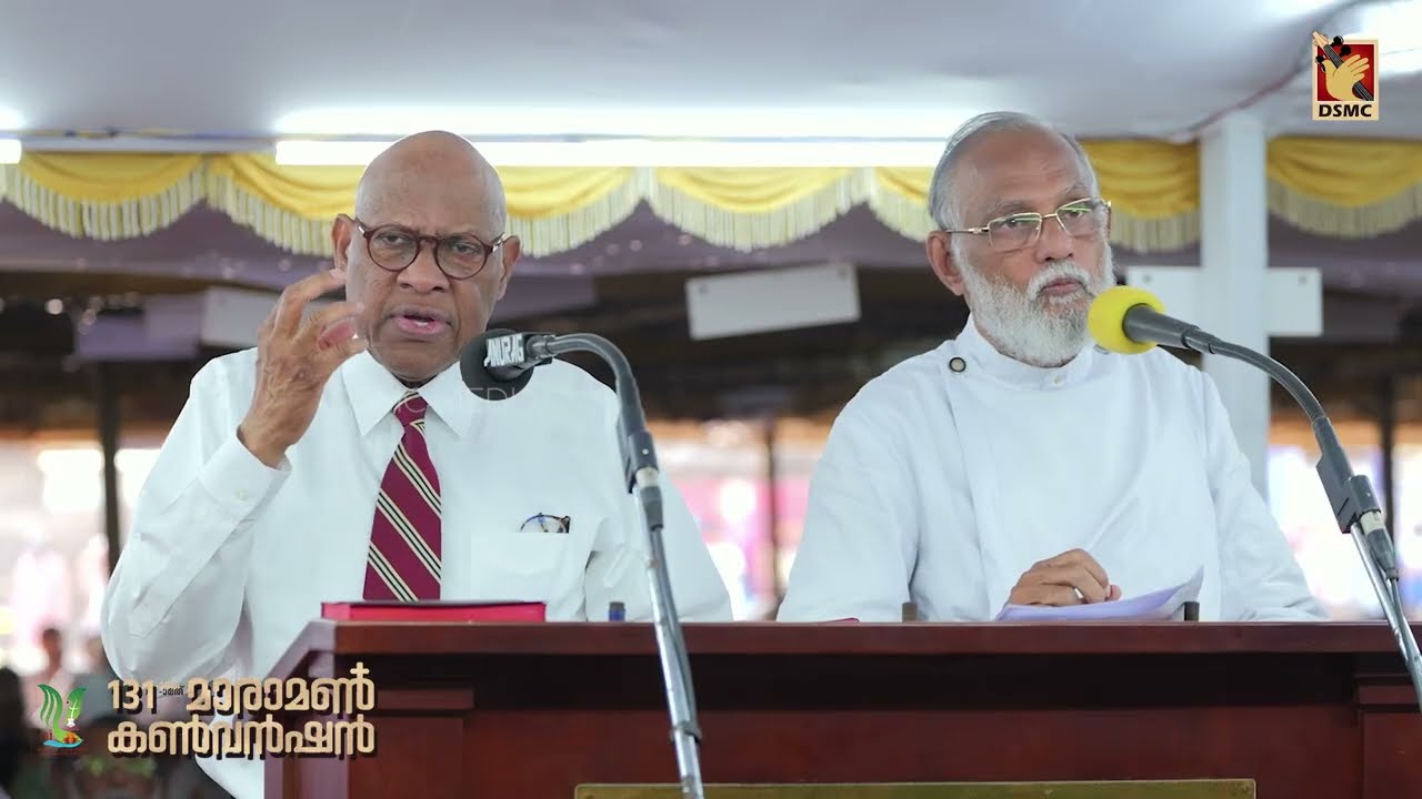 MAIN TALK | PROF. DR. CLEOPHUS J LARUE | MARAMON CONVENTION 2026 | DAY 1 | DSMC MEDIA