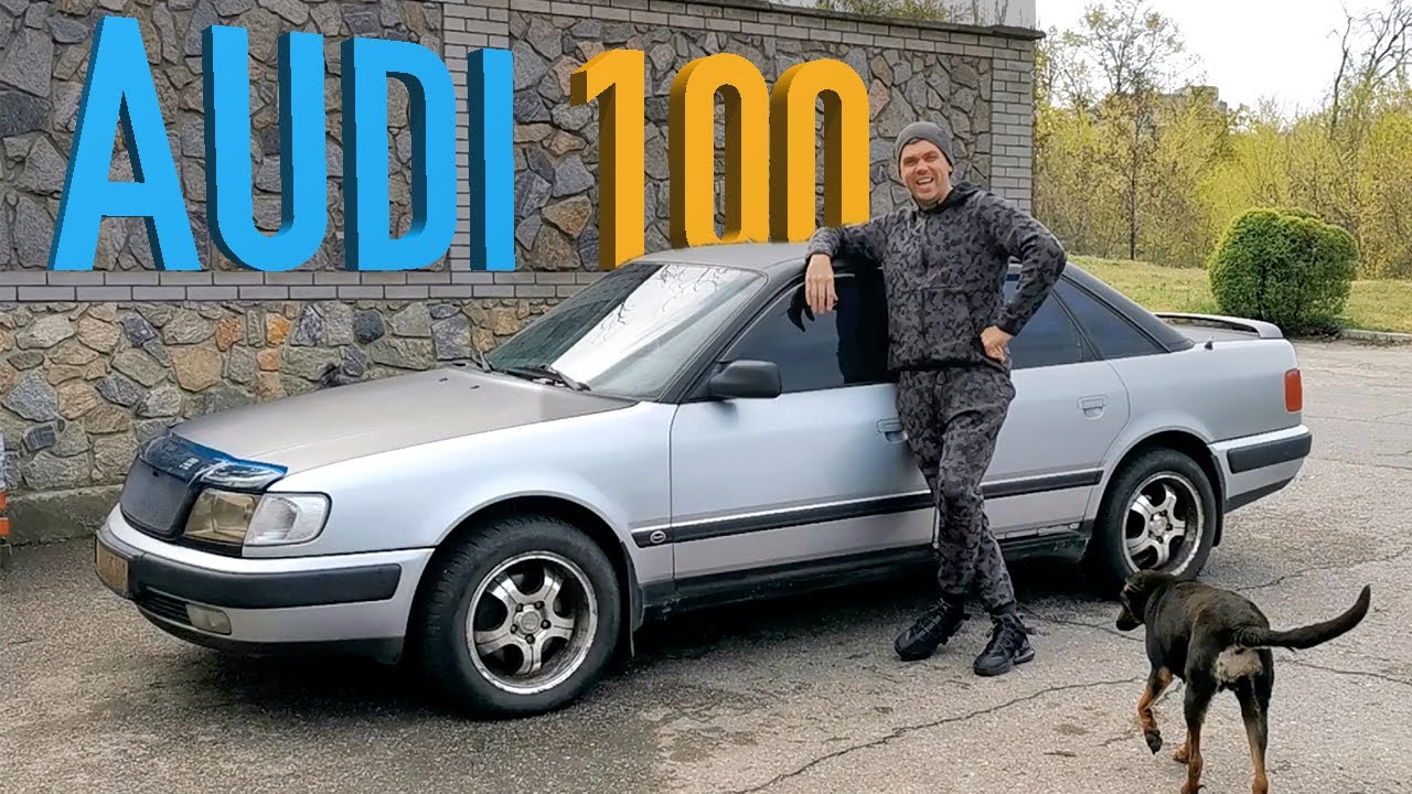 Установка ГБО на AUDI 100 2.6 (в кузове С4)