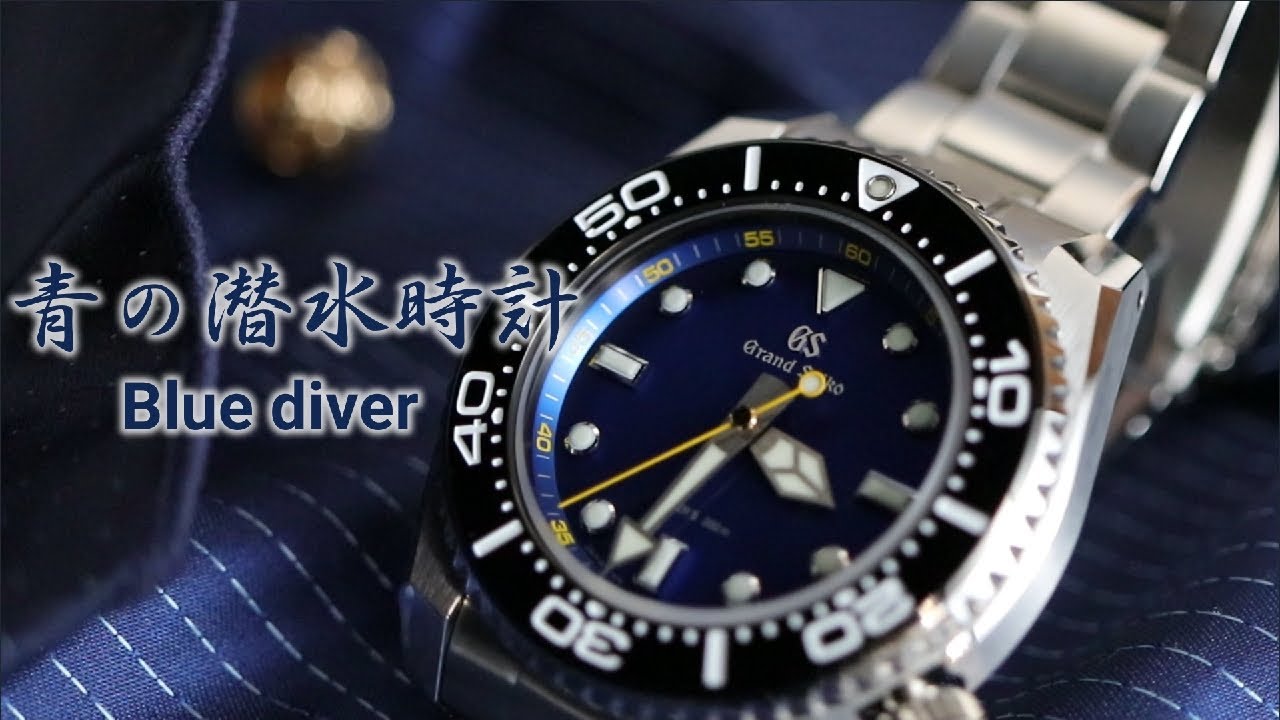 Обзор для Grand Seiko SBGX337, который синий металлик циферблат дайверов часы