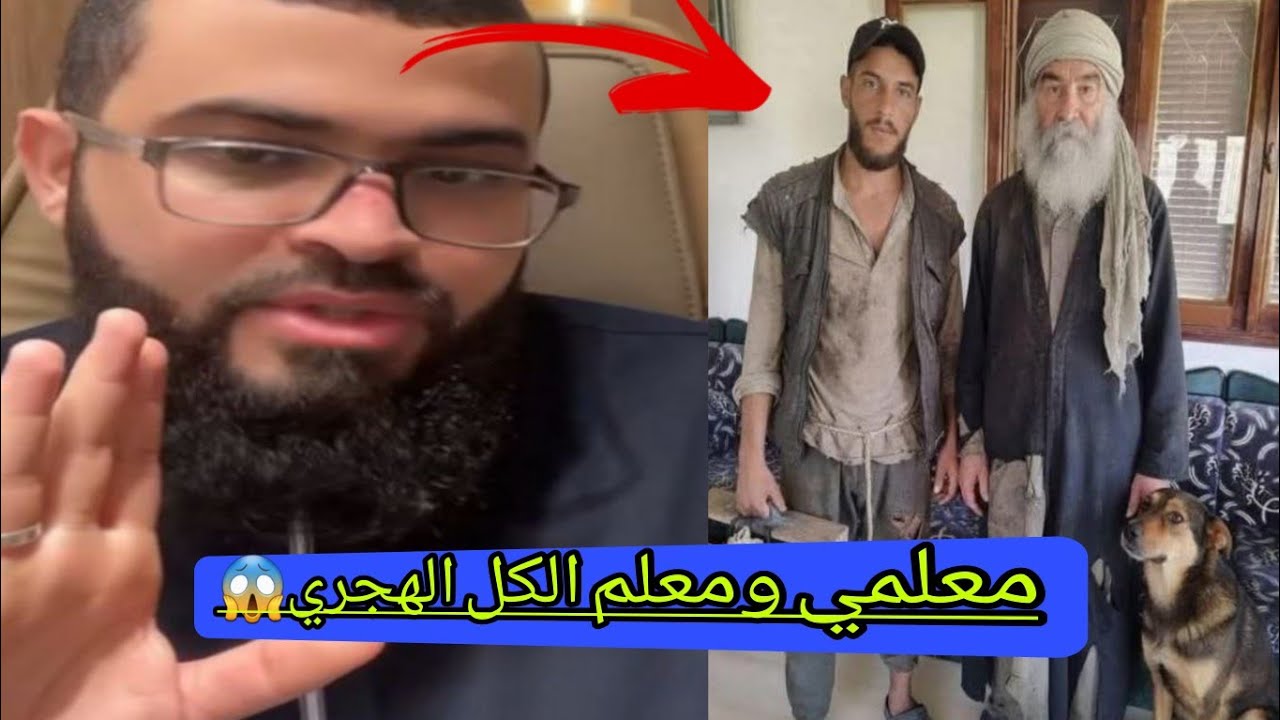متصل درزي من جماعة الهجري يسأل ومسيحي يسأل لماذا رسول اللهﷺتزوجت عائشة صغيره