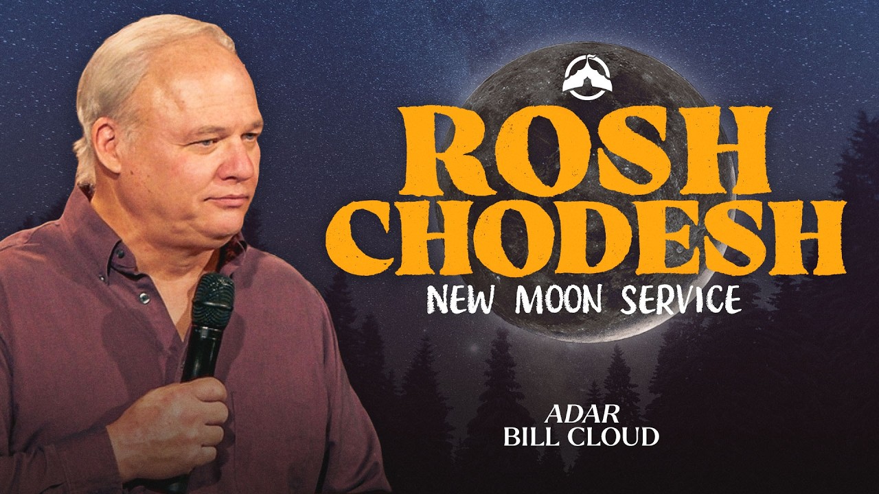 Rosh Chodesh Adar | Bill Cloud | Jacobs Tent