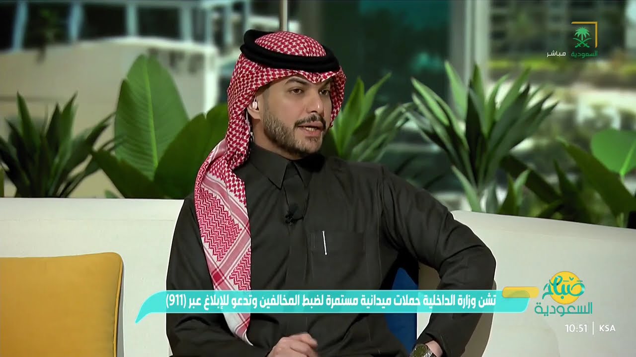 مخاطر تشغيل العمالة المنزلية غير النظامية؛ ما الذي يجب أن تعرفه؟