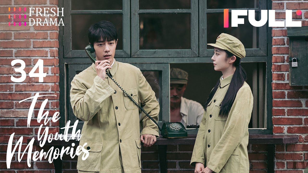 【Multi-sub】The Youth Memories EP34 | Xiao Zhan, Li Qin | Fresh Drama
