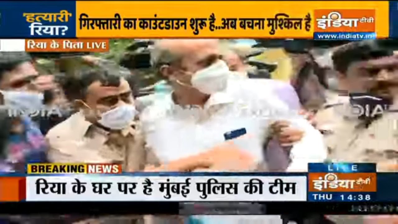 Mumbai police escorts Rhea's father Indrajit Chakraborty to ED office