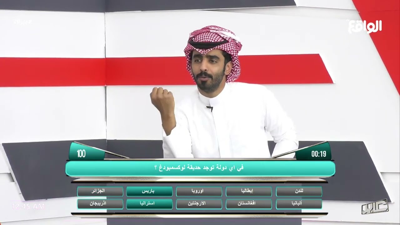 فقرة مسابقة عابر - سعد القحطاني #عابر20