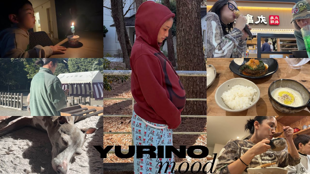 あけおめ2026vlog🎍旦那が実家に🏠手料理を両親と夜ご飯🍳家族が増えるのもたのしみだね❤️