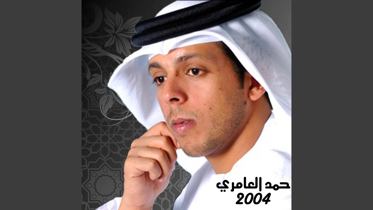 تزعل واراضيك