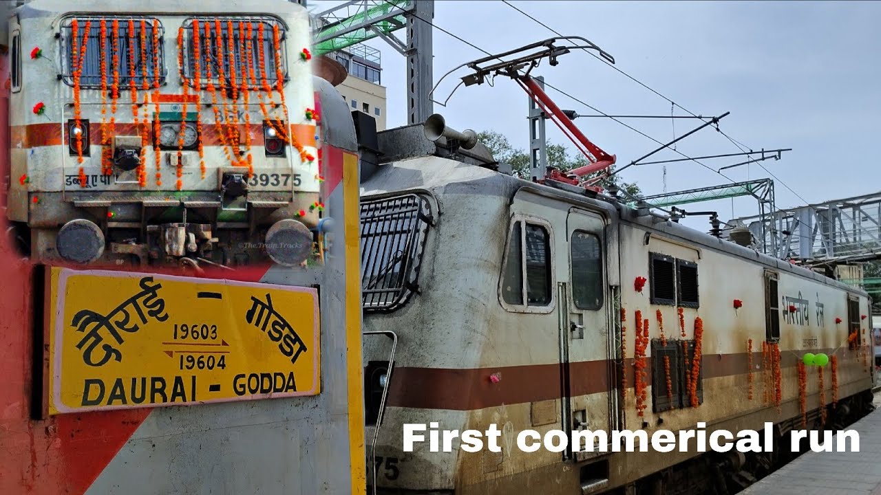 First run of Daurai Godda weekly express 19603 - ajmer junction 