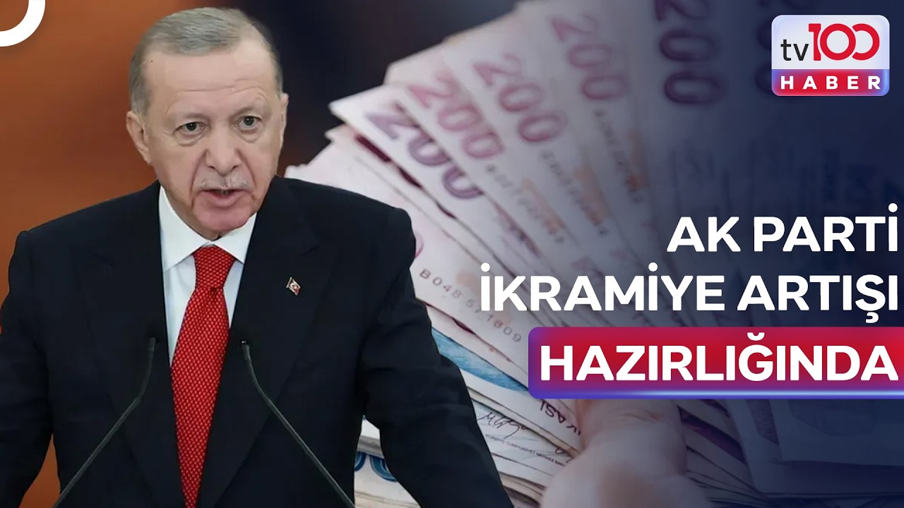 Bayram Öncesi Emekliye Müjde! Bayram İkramiyesinde 3 İhtimal | tv100 Ana Haber