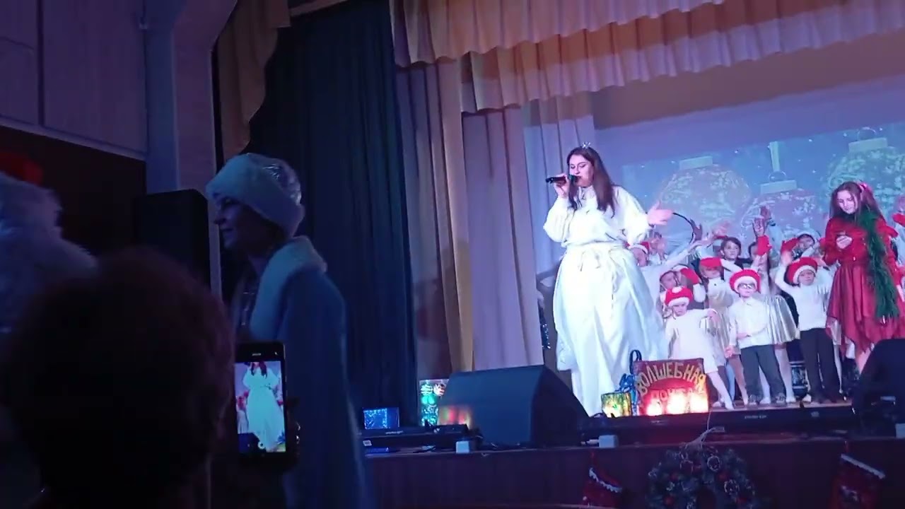 Песня 