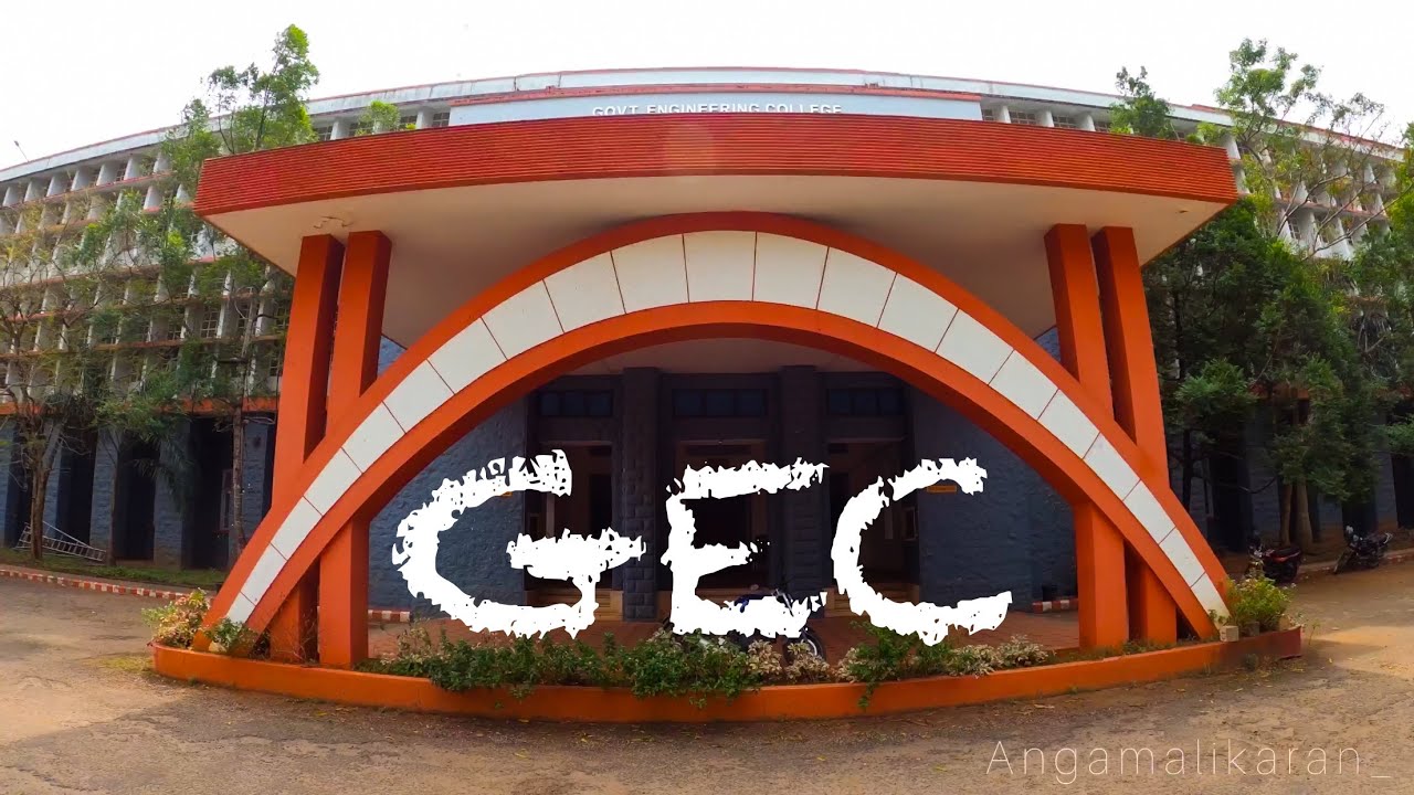 Government Engineering College, Thrissur | GEC Thrissur